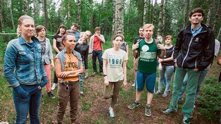 Квест в реальности «Город сталкеров» Квест «Город сталкеров». Тимбилдинг в Новороссийске.