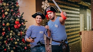 Квест на Новый год «Завещание Флинта»: на абордаж! Квест на Новый год «Завещание Флинта»: на абордаж! alt_img_ny-party