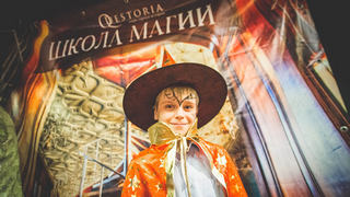 Квест в реальности «Школа Магии» Квест «Школа Магии». Квест для школы в Новороссийске.
